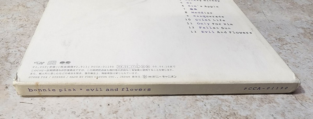 B2ポスター】bonnie pink / evil and flowers Bonnie Pink