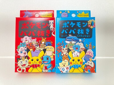 Pokemon Set of 2 Babanuki Old maid card deck playing card Pokemon Center  Japan | eBay