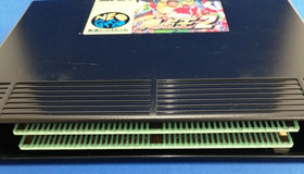 SNK Super Sidekicks 2 Neo Geo ROM Cartridge Japan Import Soccer Game Rare