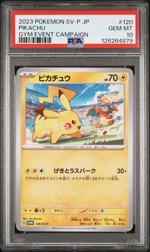 2023 POKEMON JAPANESE SV-P PROMO GYM EVENT CAMPAIGN #120 PIKACHU PSA 10