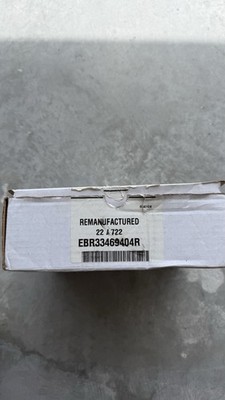 Ebr33469404r