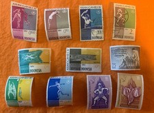 Indonesia 1962  Asian Games Stamps 8 different + 3 Jakarta  Scott 569–580