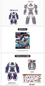 Mini Tobot SONIC Transformer Robot Hyundai Santafe Car Kids Toys Ages 3+ 55887