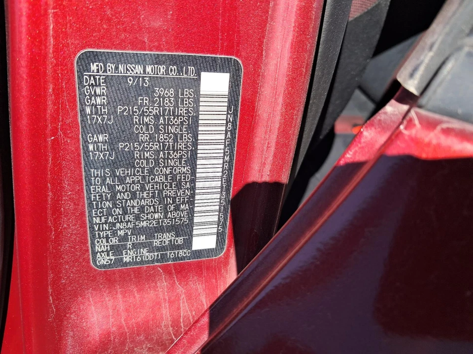 Used Radiator fits: 2014 Nissan Juke Grade A - Imagem 4 de 4