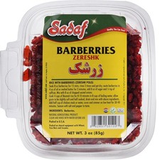 Dried Barberries - Persian Zereshk - Dried Barberries for Cooking and Food Flavo