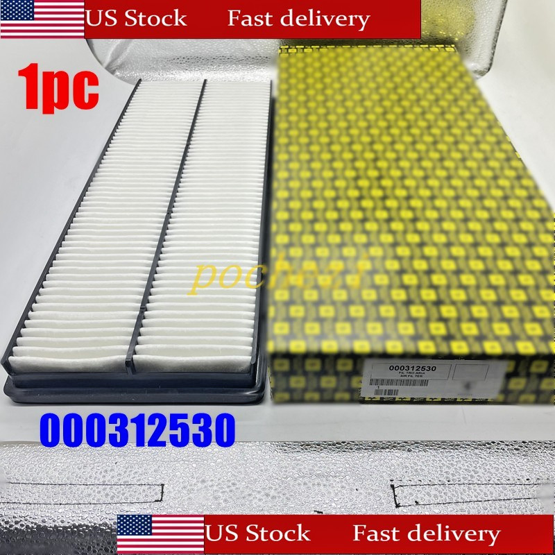 1pc Ferrari Air Filter Fits for Ferrari 488 F8, OEM:312530