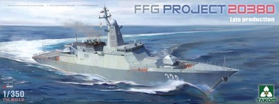 Takom 6013 1:350 Russian Stereushchiy Class Corvette Project 20380 Late
