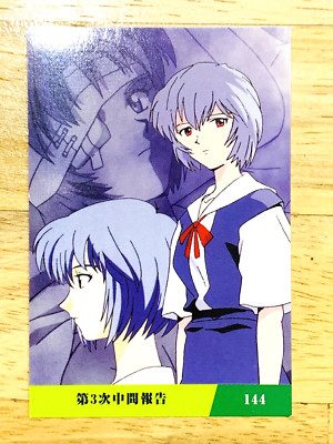 Rei Ayanami Neon Genesis EVANGELION No.144 CARD From Japan EV-30 F