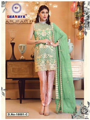 party wear designer suits for womens