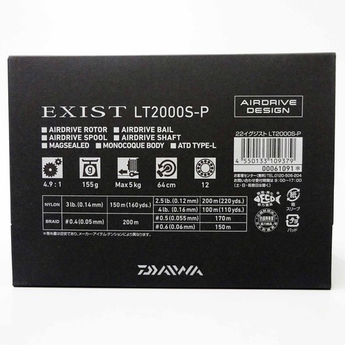 Daiwa 22 Exist LT2000S-P Spinning Reel Shipping from Japan NEW - Picture 3 of 11