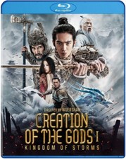 Creation of the Gods I Kingdom of Storms Blu-ray WGU03676B Well Go USA
