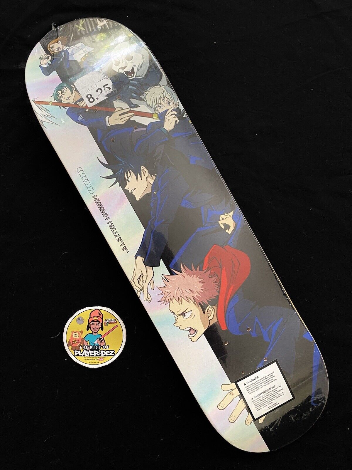 Custom Anime Skateboard Decks, 𝙍𝙄𝙆𝘼𝙔𝙐𝙎𝙃𝙄®