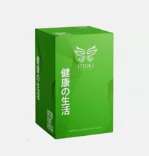 2 X Itsuki Kenko Natural Detox Foot Patch 50 Sachets Herbal Cleansing PainRelief