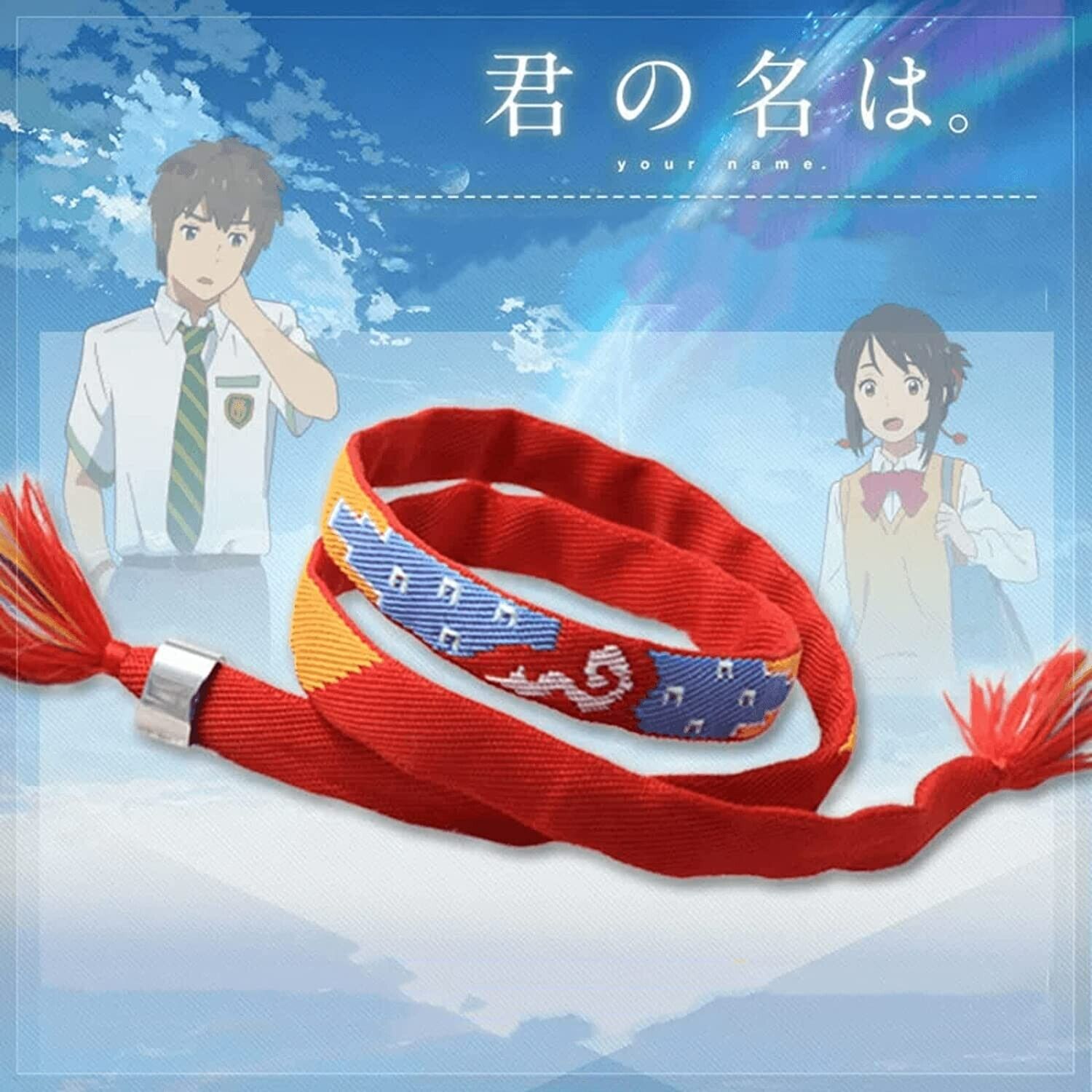 Kimi No Na Wa Bracelet 2025 | epicamlv.com Kimi No Na Wa Bracelet 2025 | epicamlv.com
