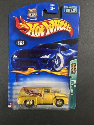 Hot Wheels 2003 Super Treasure Hunt (T-HUNT) '56 Ford Real/Riders