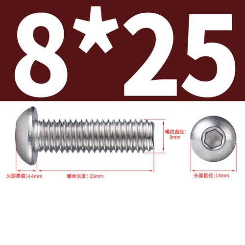 Viti a bottone a bussola M3 M4 M5 M6 M8 M10 testa a cupola bulloni a brugola esagonali A4 inox - Foto 80 di 102