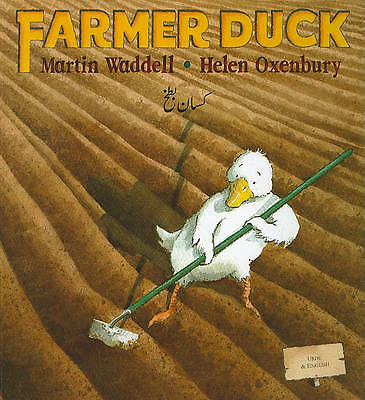 Farmer Duck in Urdu and English: 1 by Martin Waddell (PB 2006) - Image 2
