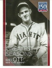  2019 TOPPS BASEBALL - 150 YEARS OF PROFESSIONAL BASEBALL - MEL OTT - RED - 4/10