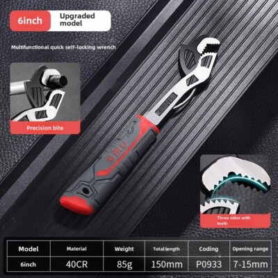 Self-locking Small Wrench Multi-function Wrench Adaptive Wrench Tool