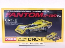 Kyosho 1/12 RC Fantom EP-4WD Ext CRC-II 4WD Rennwagen 30637