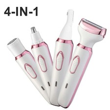 4 In 1 Women Electric Shaver Rechargeable Waterproof Razor Painless Epilator USA