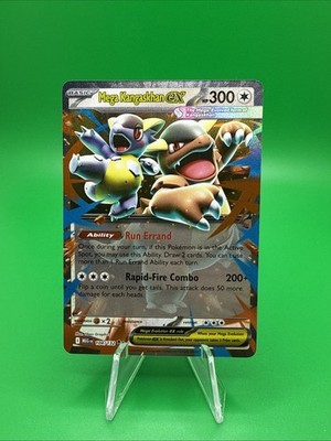 Mega Kangaskhan ex 104/132 Me01: Mega Evolution Holo. Pokemon. E19