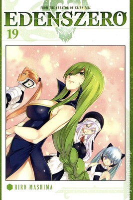 Edens Zero GN #19-1ST VF 2022 Stock Image