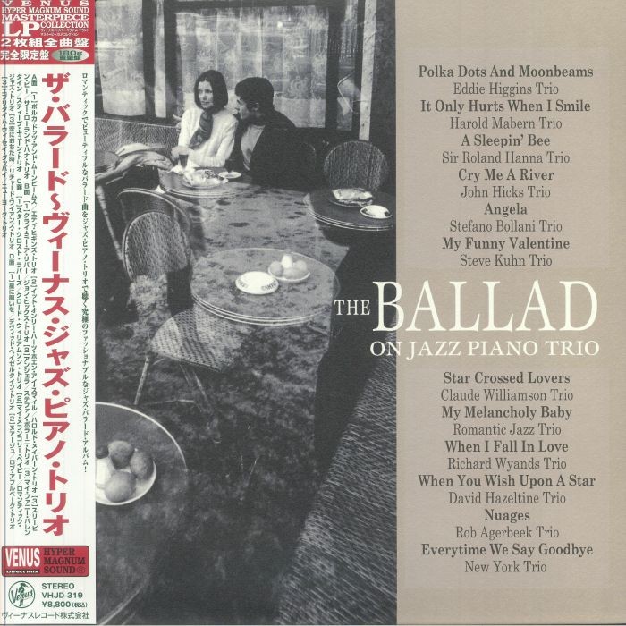 VARIOUS - The Ballad On Jazz Piano Trio - GATEFOLD 180 GRAM VINYL 2XLP