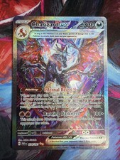 Charizard ex 234/091 SV: Paldean Fates illustrazione speciale rara