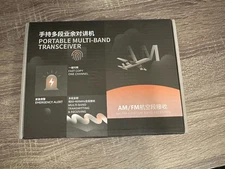 Quansheng UV-K5 Portable Two-Way Radio