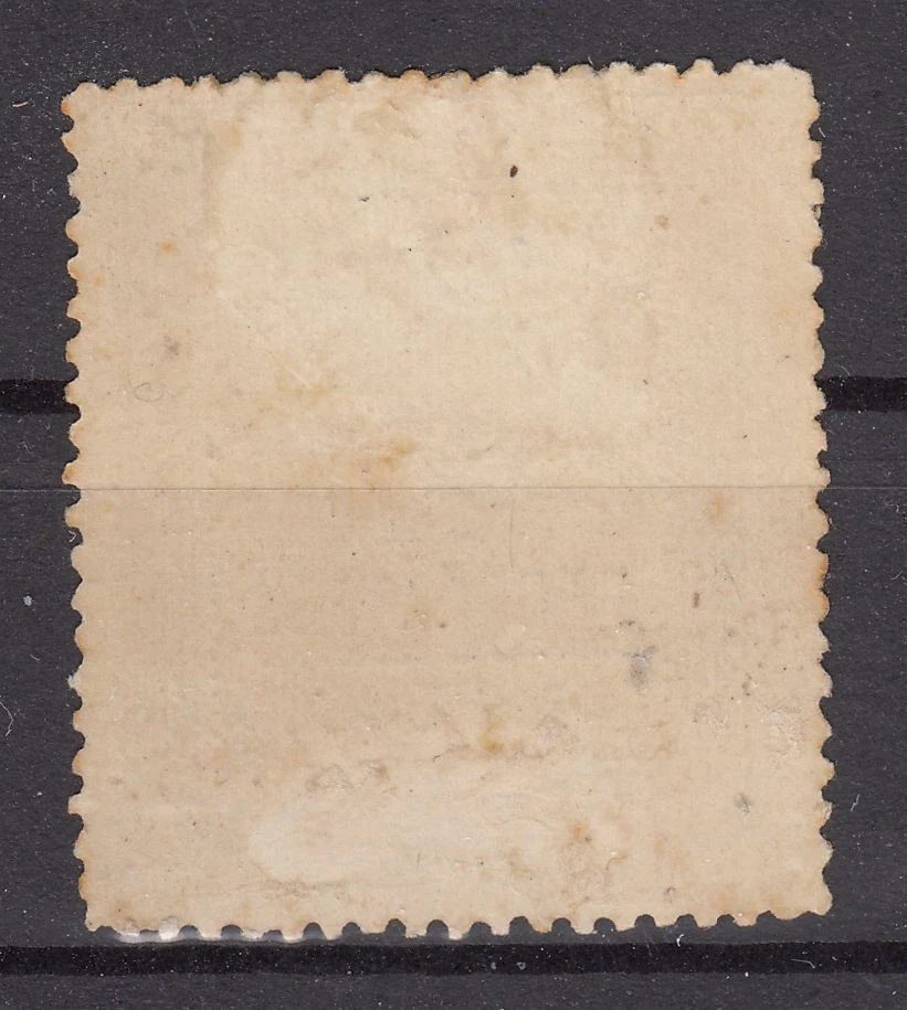 SL26389/ BRITISH COOK – SG # 2 MINT MH – CV 70 $ - Image 2 of 2