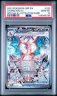 2023 POKEMON OBF EN-OBSIDIAN FLAMES #223 CHARIZARD EX PSA 10