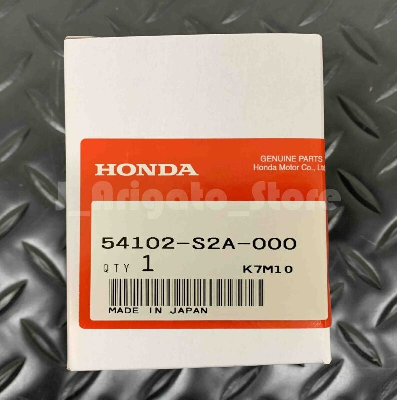 Honda S2000 Shift Change Knob AP1 Silver 6 Speed Genuine OEM Parts