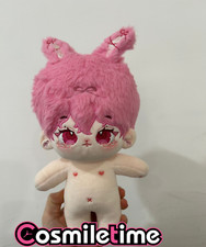 No attributes Cui Tao 20cm Plush Doll Stuffed Pillow Dress Up Anime In Stock YZ