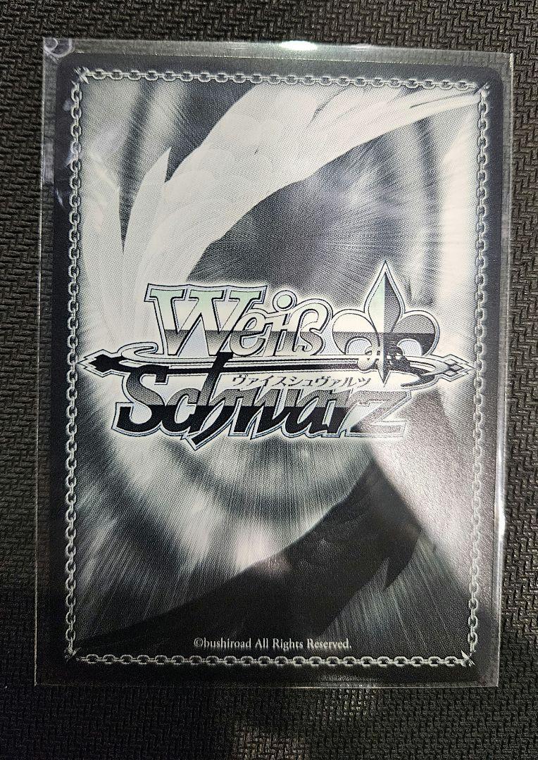 【※最終値下げ‼️】フリーレンssp&sec Weiss Schwarz Frieren SFN/S108-P01 PR Frieren Beyond Journey's End