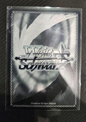 Weiss Schwarz Frieren SFN/S108-P01 PR Frieren Beyond Journey's End