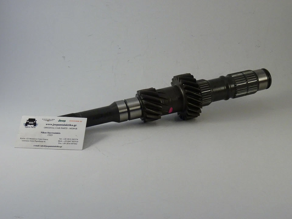 Eje de entrada de transmisión Jeep Compass MK 07-14 6 velocidades 5191182AA genuino Mopar Foto 2 de 4