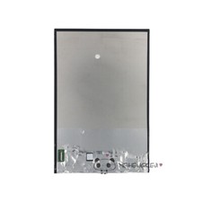 New 7'' inch For VERIZON ELLIPSIS QMV7A LCD display screen panel