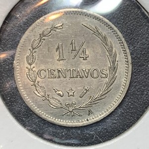Dominican Republic 1 1/4 Centavos Km 6B  1888 High Desirable A+ Condition SCARCE