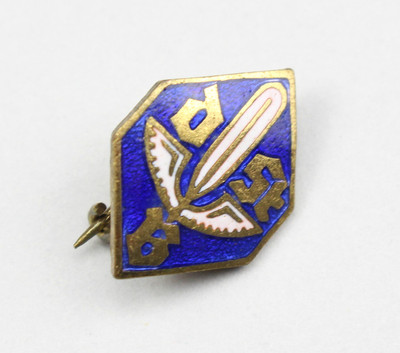 Mitgliedsabzeichen Deutscher Stenographenbund Ebay