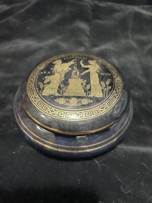 Small Trinket Holder From Greece 1986