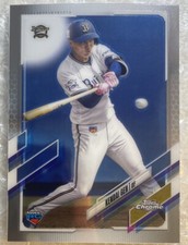 2021 Topps Chrome NPB #37 Kendai Gen ROOKIE RC