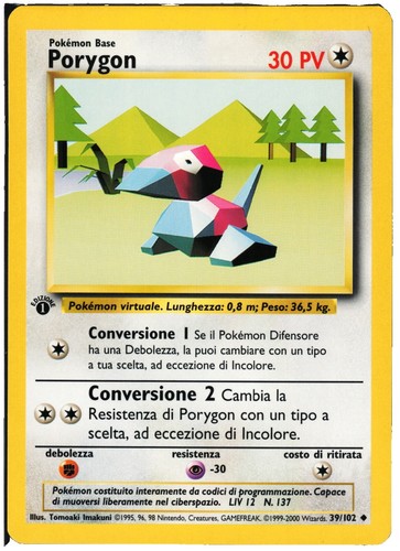 Pokmon TCG Silver Tempest: Primordial Altar (161/195) - RH Uncommon - NM |  eBay