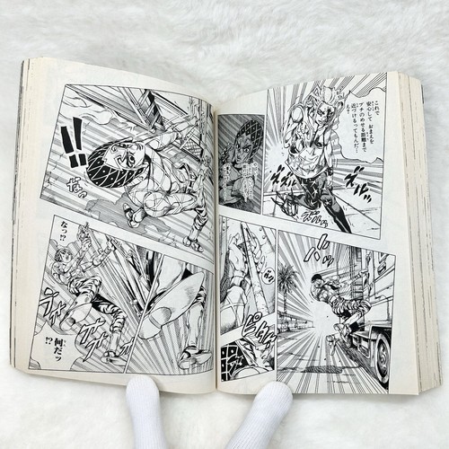 SJR Jump Remix JoJo's Bizarre Adventure Golden Wind 2012 Heavy Edition Shueisha - Picture 5 of 10