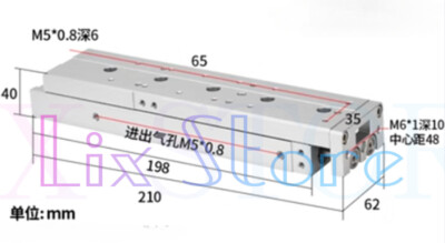 QTY:1 Slide cylinder MXS16-100 Replacement for   #T3#