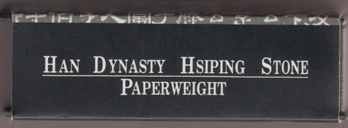 Han Dynasty Hsiping Stone Paperweight Briefbeschwerer Chinesischer Stein - Picture 4 of 7