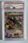 2021 M RAYQUAZA EX 76/108 PSA 10 GEM MINT CLASSIC COLLECTION
