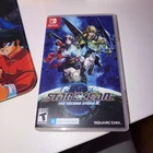 SWI Star Ocean The Second Story R - Nintendo Switch
