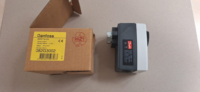 Danfoss AMV10 082G3002 Ventilservomotor 24V AC - Valve Actuator HVAC