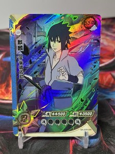 Sasuke Ssr | eBay